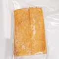 りりゆぅ's cooksnap of when they made 冷凍☆厚揚げ.
