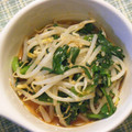 はるみはるこ's cooksnap of when they made もやしと小松菜のにんにく和えナムル.