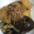 大阪のちゃーちゃん's cooksnap of when they made 絶品！“揚げない”茄子と厚揚げの煮浸し☆.