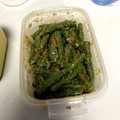 かおり☆かおり's cooksnap of when they made いんげんの胡麻和え.