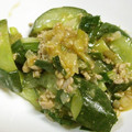 由芽15's cooksnap of when they made 茄子きゅうり〜夏野菜の簡単麻婆風炒め.