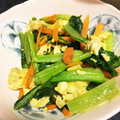 クックMA37UT☆'s cooksnap of when they made 小松菜と人参の卵炒め.