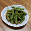 aquyuu's cooksnap of when they made 青じそドレッシングで♪インゲンのごま和え.