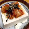 あたマンマ's cooksnap of when they made やみつきキムチやっこ.