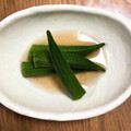 :えり坊's cooksnap of when they made 簡単☆つまみに☆旨だし☆オクラの煮浸し♪.