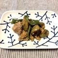 そうたんたんたんたん's cooksnap of when they made 豚こまと茄子の甘味噌炒め.
