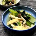 misatona's cooksnap of when they made 薬膳★しめじと小松菜の煮びたし.