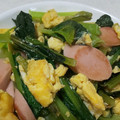 ☆マカロンmama☆'s cooksnap of when they made 魚肉ソーセージと小松菜のたまご炒め♪.
