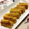 田舎のしずちゃん。's cooksnap of when they made つまめるバターコーン.