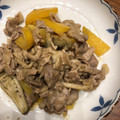 ルーブル美術館's cooksnap of when they made なすと豚こまのカレー炒め.