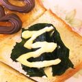KotoLi☆'s cooksnap of when they made わかめトースト.