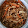 クックYGOW8U☆'s cooksnap of when they made 切り干し大根の煮物.