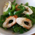 くしまな's cooksnap of when they made 簡単！ピーマンとちくわの和風うま塩ナムル.