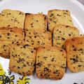 らむこむ's cooksnap of when they made 黒胡麻ときなこのクッキー.