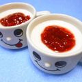 ＠迷子＠'s cooksnap of when they made 簡単おやつ♡ふるふるミルクプリン.