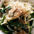 Jyohana's cooksnap of when they made ∞おつまみWほうれん草＆えのき❀お浸し.