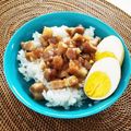 ｊｏｃｏｍｏｍｏｌａ's cooksnap of when they made 魯肉飯 台湾風豚バラ煮込みごはん♡.