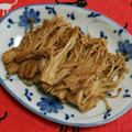 こげ岡's cooksnap of when they made 簡単！えのきだけ～♪ただ焼いただけ～♪.