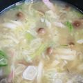 クック6LFTRP☆'s cooksnap of when they made ☺簡単♪とろとろ長ねぎのコンソメスープ☺.
