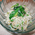 オリーブM's cooksnap of when they made ほうれん草・えのき・もやしのナムル.