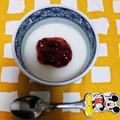 さかいみゆ's cooksnap of when they made 簡単！栄養満点♪甘酒とヨーグルトのゼリー.
