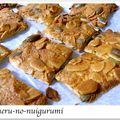 カエルのぬいぐるみ's cooksnap of when they made 思い出のクッキー.