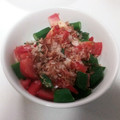ポニーリボン's cooksnap of when they made トマトとオクラの鰹節和え.