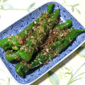 ☆くらこ☆'s cooksnap of when they made 簡単！ししとうのごま油炒め.