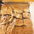 なべこねじ's cooksnap of when they made ♪簡単♪15分で低糖質なレンジで大豆パン.