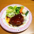 55才のおじさん's cooksnap of when they made 子供に大人気♡基本のふっくらハンバーグ.