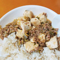 金時⭐'s cooksnap of when they made 簡単マーボー丼❗️.