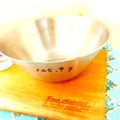 hikarin♪'s cooksnap of when they made 計量の裏技☆料理やパン・菓子作りに便利！.