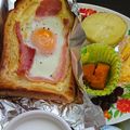 ｽｶｲﾌｨｯｼｭ☆'s cooksnap of when they made 簡単☆目玉焼きトースト＆じゃがバター♪.