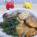 ガニコ's cooksnap of when they made 鶏むね肉とまいたけの味噌炒め.