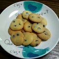 nico-nico's cooksnap of when they made 大好評のプチチョコチップクッキー♪.