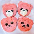 ゆりほのママ♪'s cooksnap of when they made ボロニアソーセージdeキャラ弁くまちゃん.