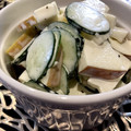 E吉☆'s cooksnap of when they made りんごときゅうりのマヨネーズ和え☆.