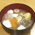 ChunChun☆≡'s cooksnap of when they made 具がいっぱいのお味噌汁☆.