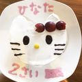 クックAGQG3E☆'s cooksnap of when they made 超簡単！ キティちゃん ケーキ 誕生日.