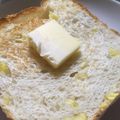 ぷうちゃんちゃん's cooksnap of when they made HB　さつまいもと黒胡麻のパン.