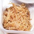 川崎＠のり子's cooksnap of when they made ネギもやし、ニンニク味噌コチュジャン和え.