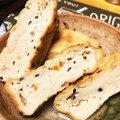 がんばれ！ほっくん's cooksnap of when they made 簡単！白だしdeがんもどきの煮物.