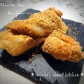 inyako's cooksnap of when they made 冷凍お餅消費に。揚げ餅のきな粉まぶし.