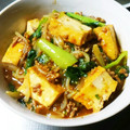 柚希☆G9's cooksnap of when they made 厚揚げの麻婆煮.