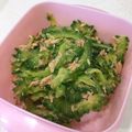 クックL4VNHI☆'s cooksnap of when they made 無限ゴーヤ.