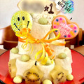 TOYMee☆'s cooksnap of when they made ５分で簡単♪バナナジャム(砂糖不使用）.