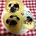 ちるなるな☆'s cooksnap of when they made ふっくら♪蒸しパン.