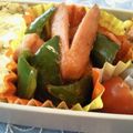 オニオンベーグル's cooksnap of when they made お弁当に☆ウインナーとピーマンの味噌炒め.