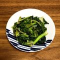 おやっさんX's cooksnap of when they made 簡単：レンジ３０秒：サラダ菜の酢胡麻和え.
