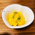 ねっちゃんっ's cooksnap of when they made 南瓜だけ♪レンジでサラダ♪.